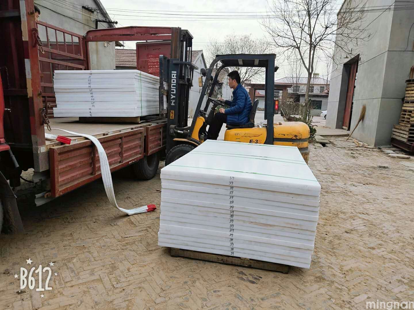 mmexport1545295513821.jpg