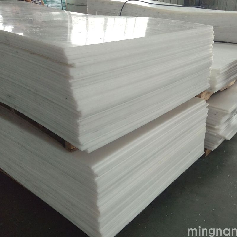 UHMW - China Based Manufacturer - MINGNAN